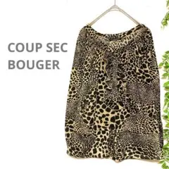 【COUP SEC BOUGER】長袖チュニック　アニマル　フリル　ボタン　M