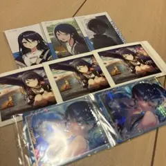 星乃一歌