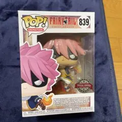 POP MART 中国限定 特賞 うずまきナルト ぬいぐるみ フィギュア POP MART 中国限定 特賞 うずまきナルト ぬいぐるみ フィギュア - メルカリ