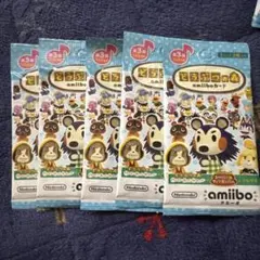 二コプロフ必読(ФωФ)様 リクエスト 2点 まとめ商品