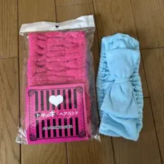 ヘアバンド 2個セット