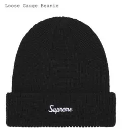 Supreme Loose Gauge Beanie ブラック