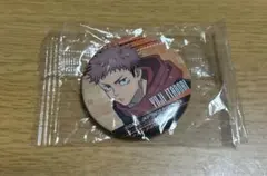 虎杖悠仁　缶バッジ