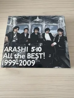 初回限定盤 ARASHI 5×10 All the BEST! - メルカリ