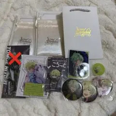 巴日和 グッズセット