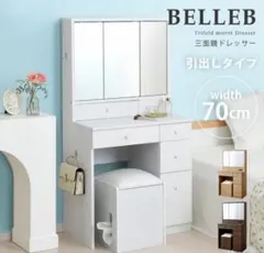 y★sMAMA様　専用⭐︎