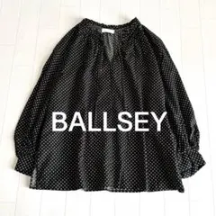 Ballsey ボーダーサッカーペプラムブラウス ブラック 36 半袖 - メルカリ