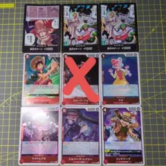C221】サイボーグ009 カード 11枚 まとめ売り - メルカリ