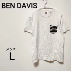 BEN DAVIS メンズL　半袖Tシャツ　カットソー　ワンポイント　2256