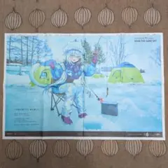 OVER THE SAME SKY☆ 岩手日報 IWATEまほら岩手ワカサギ釣り
