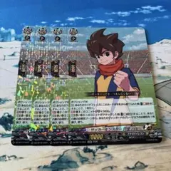 ヴァンガード 虚影襲雷 サッカーモンスター 円堂ハル EXS 1枚 - メルカリ
