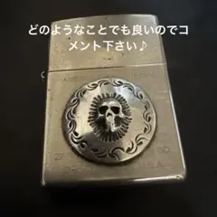 Zippo ビンテージ スカル コンチョ付き 1992年5月製 - メルカリ