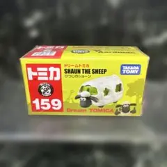 新品未開封/廃盤】ドリームトミカ No.159 ひつじのショーン - メルカリ