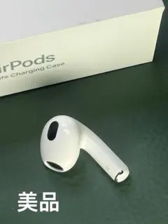 純正品Apple AirPods第3世代右側イヤホンのみA2565動作良好品 - メルカリ