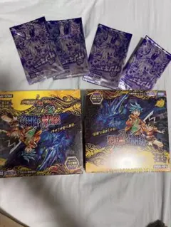 未開封シュリンク付き 逆転神vs切札竜 3box - メルカリ