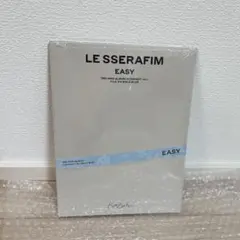 LE SSERAFIM ルセラフィム EASY compact盤 未開封 カズハ