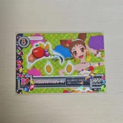 attention様 リクエスト 2点 まとめ商品