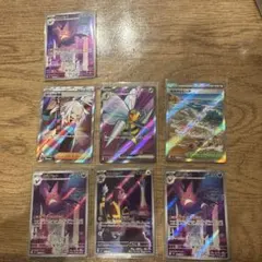 ポケモンカード ニンジャスピナーSR、ARセット　ホミカの演奏他