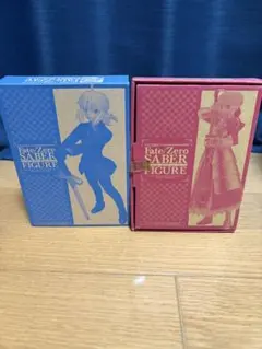 セイバー フィギュア 2種セット 海洋堂 ヤングエース付録　内袋未開封