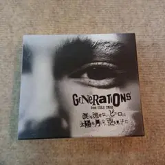 GENERATIONS from EXILE TRIBE 2枚組CD