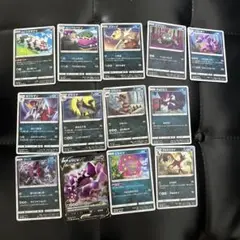 ポケモンカードセット 13枚セット