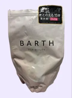 BARTH中性重炭酸入浴料BEAUTY＊使いかけ＊開封済み＊残約9錠のサムネイル