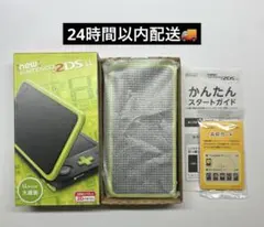 【箱付き】Newニンテンドー2DS LL ブラック×ライム