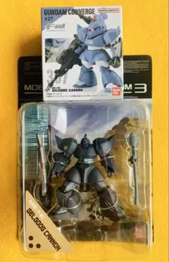 ガンダムコンバージ アルティメットオペレーション ゲルググキャノン【新品未開封】
