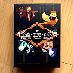 nikohu様 リクエスト 4点 まとめ商品