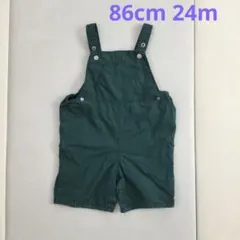 プチバトー ダークグリーン ロンパース