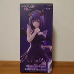 2026年最新】BiCute Dark Figure 喜多川海夢 黒江雫ver.の人気アイテム