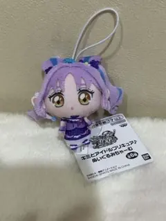 キミとアイドルプリキュア♪ ぬいぐるみちゃーむ キュアキュンキュン