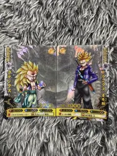 ドラゴンバトラーズ　ゴテンクス　トランクス　クリティカル