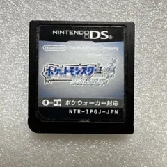 ポケットモンスター ソウルシルバー