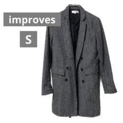 improves インプローブス　チェスターコート　ロング　グレー ヘリンボーン