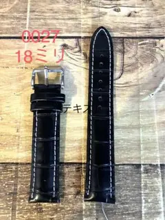 腕時計用交換ベルト 革バンド 黒 18ミリ バネ棒2本付き0027.