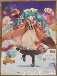 2026年最新】初音ミク 一番くじ b賞の人気アイテム - メルカリ