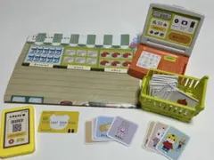 こどもちゃれんじぽけっと　おみせやさんセット