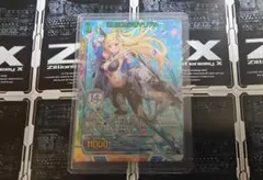 Item thumbnail for item 0c05d856-507b-4ef9-a5bc-6b162551126c