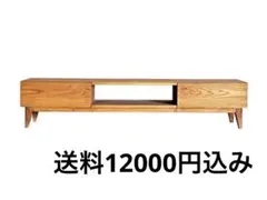 テレビボード 180cm フロートタイプ ローボード 石目 日本製 スリム テレビボード 180cm フロートタイプ ローボード 石目 日本製 スリム