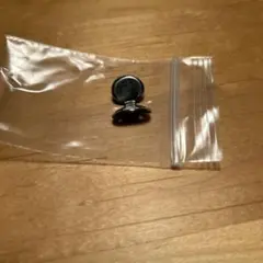 Item thumbnail for item 17735185-5b3e-44d2-80e5-53825d880c85