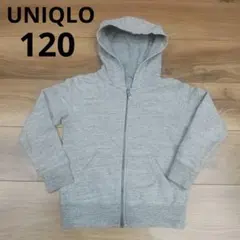 UNIQLO グレー パーカー 120