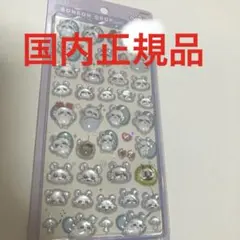 Item thumbnail for item 58fd581f-c305-4721-acce-966516126802