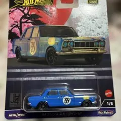 Item thumbnail for item e8b96e05-d64a-4346-a4f6-15f297ae7704