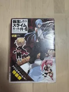 Item thumbnail for item f9b7aef6-1ab6-4dfc-b15b-a56e183e811e