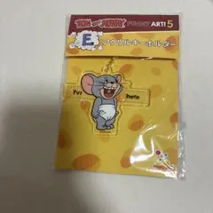トムとジェリー アクリルキーホルダー