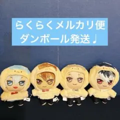 アイドリッシュセブン きらどる おさんぽーずぬいぐるみvol.4