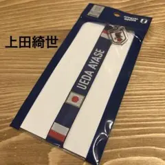 2026年最新】柴田恭兵グッズの人気アイテム - メルカリ