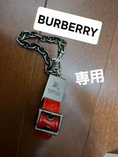 Item thumbnail for item e3e8f297-2d6b-4b91-ae71-d859a83095d7