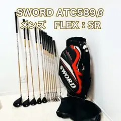 2026年最新】SWORD ATC589の人気アイテム - メルカリ